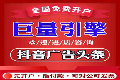 案例解析：SEM竞价代运营如何提升广告点击率